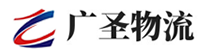 漳州到肇庆物流公司